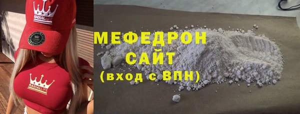кокаин перу Семилуки