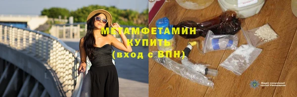 кокс Семёнов