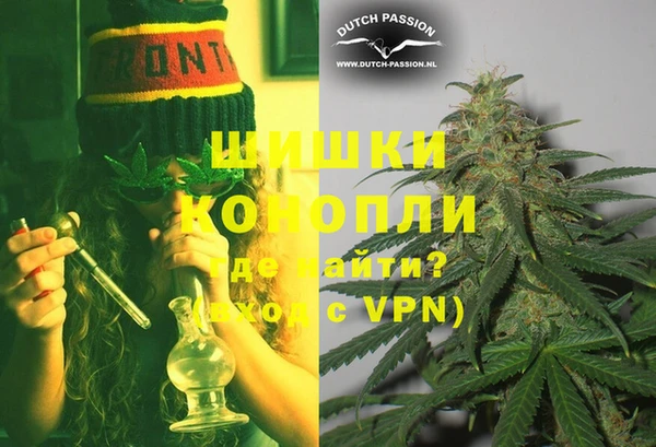mdpv Алзамай