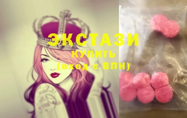 кокс Семёнов