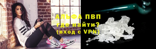 героин Алексеевка