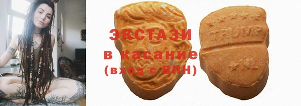 героин Алексеевка