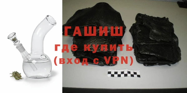 mdpv Алзамай