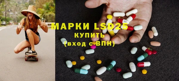 героин Алексеевка