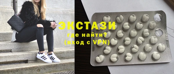 героин Алексеевка
