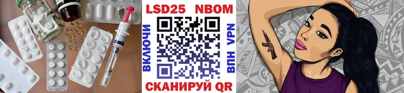 LSD-25 экстази кислота  OMG ONION  Ардон 