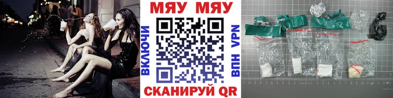 МЕФ мука  Ардон 